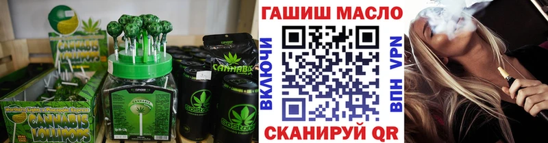 где продают наркотики  Сухиничи  Cannafood марихуана 