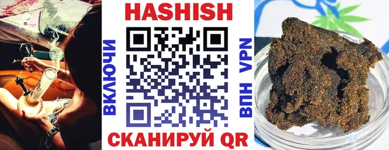ГАШ гарик Сухиничи