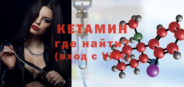гашиш Няндома