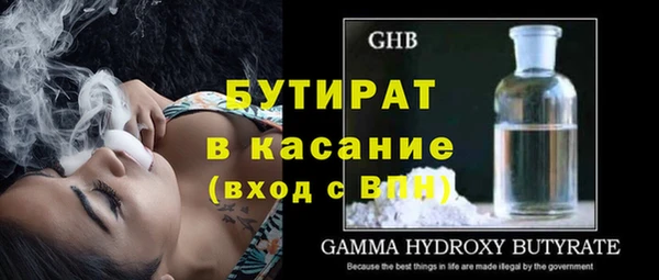 круглые Алзамай
