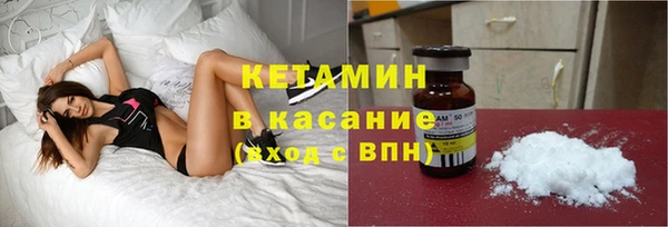 кокаин перу Абаза