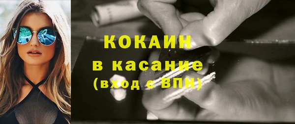 герыч Нягань