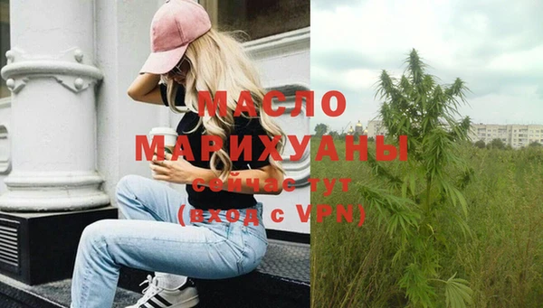 кокаин перу Абаза