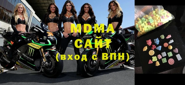 круглые Алзамай