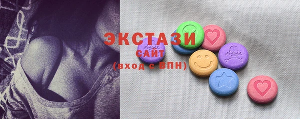 круглые Алзамай