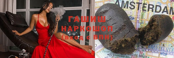 круглые Алзамай
