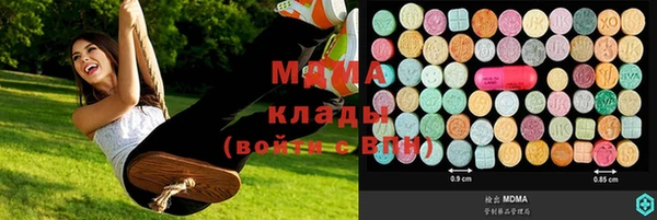 круглые Алзамай