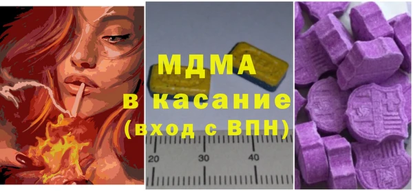 стаф Алексин