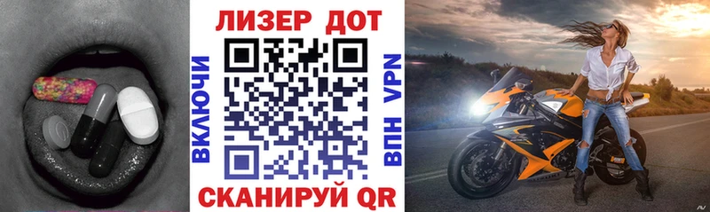 darknet наркотические препараты Сухиничи ЛСД экстази ecstasy купить сайты hydra ссылки