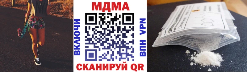 гидра вход где продают Сухиничи МДМА Molly