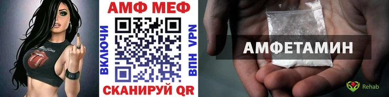 закладка  MEGA маркетплейс  Первитин кристалл  Сухиничи 