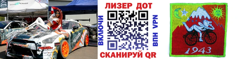 наркотики  Сухиничи  Наркотические марки 1500мкг 
