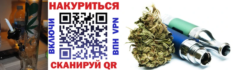 Марихуана OG Kush  продажа наркотиков  Сухиничи 